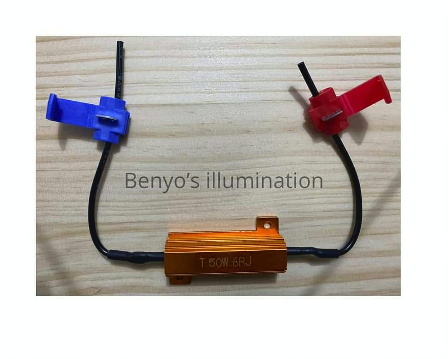 Resistor 50w